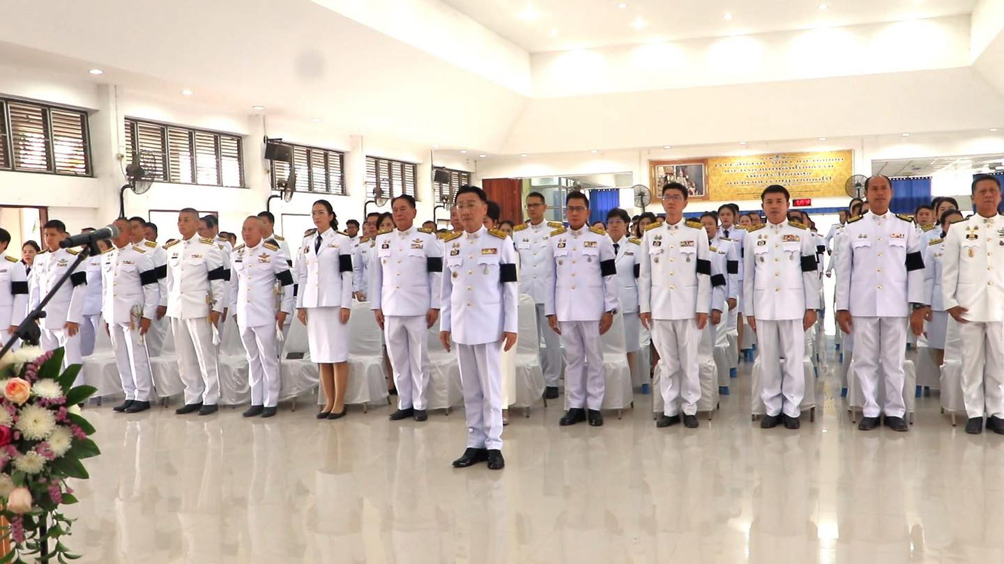 title - ส.ป.ก.ยโสธร ร่วมพิธีวางพานพุ่มถวายราชสักการะน้อมรำลึก ในพระมหากรุณาธิคุณ พระบาทสมเด็จพระพุทธเลิศหล้านภาลัย ประจำปี 2569